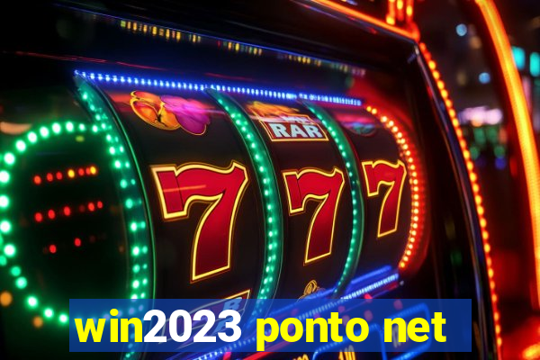 win2023 ponto net